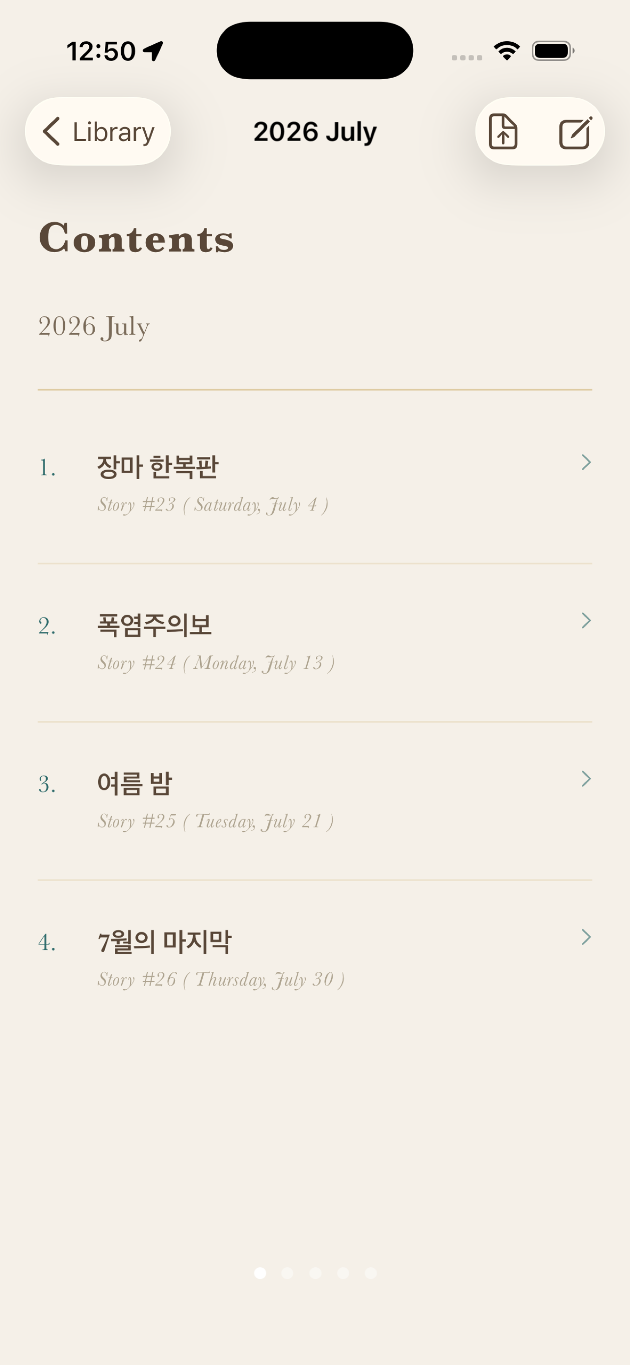 Contents